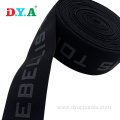 Eco-friendly jacquard waistband elastic band for underwear